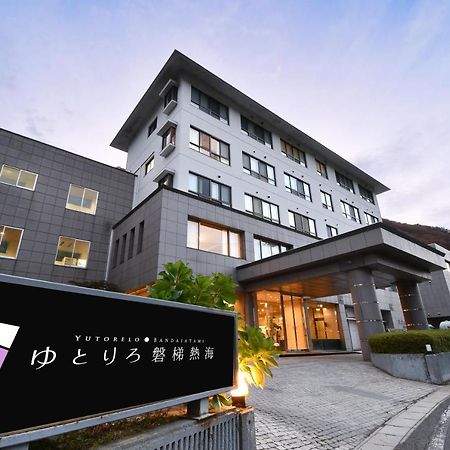 ยูโตเรโละ บันไดอาตามิ Hotel โคริยามะ ภายนอก รูปภาพ
