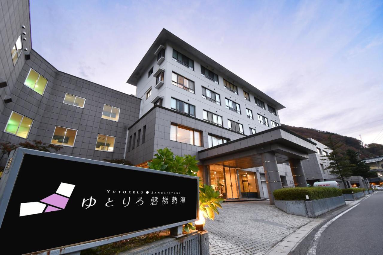 ยูโตเรโละ บันไดอาตามิ Hotel โคริยามะ ภายนอก รูปภาพ